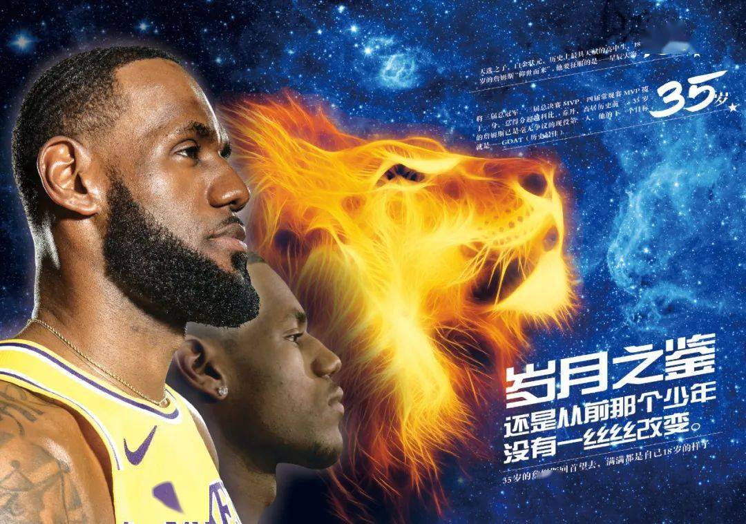 果与
